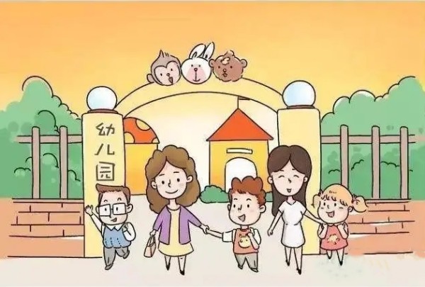 自閉癥孩子能上幼兒園嗎？該如何選擇幼兒園呢？
